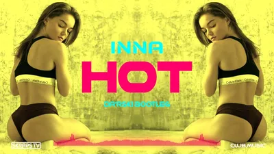 Inna - Hot (the Album)-Collector's Edition - Amazon.com Music