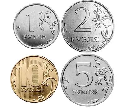 Купить комплект разменных монет России 2023 г. (4 монеты) в  интернет-магазине