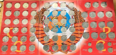 Альбом для юбилейных монет Казахстана