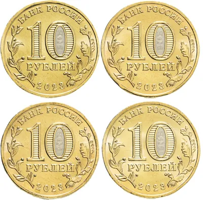 Набор юбилейных монет СССР 10, 15, 20, 50, копеек и 1 рубль 1967 года*