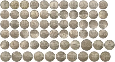 Набор юбилейных монет СССР 64 штуки купить в интернет-магазине \"Монеты\"