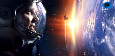 Научная библиотека представляет виртуальную выставку «ПЕРВЫЕ В КОСМОСЕ»,  посвященную 60-летию полета в космос Юрия Гагарина.