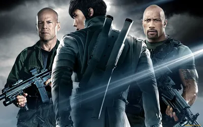 G.I. Joe: Бросок кобры 2 (2013) – смотреть онлайн в хорошем качестве на  Sweet TV