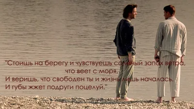 Культовый пляж с фильма \"Достучаться до небес\" — DRIVE2