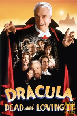 Дракула (1992) — фото: кадры из фильма, постеры, фотографии со съемок —  Фильм Про