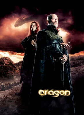 Эрагон нашел яйцо дракона | Эрагон (2006) - YouTube