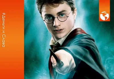 Две версии фильма \"Гарри Поттер и философский камень\" (Harry Potter and the  Sorcerer's Stone, 2001) | Особое мнение | Дзен