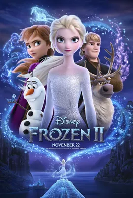 Фильм «Холодное сердце 2» / Frozen 2 (2019) — трейлеры, дата выхода |  КГ-Портал