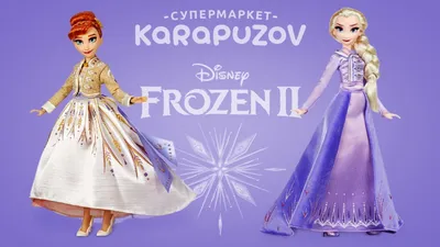 Elsa (Frozen) :: Frozen (Disney) (Холодное сердце) :: красивые картинки ::  art барышня :: Фильмы :: frozen / картинки, гифки, прикольные комиксы,  интересные статьи по теме.