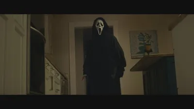 Маска из фильма \"Крик - Scream\" (28 см) купить в интернет-магазине Джей Той