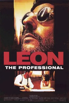 Леон (1994) – Фильм Про