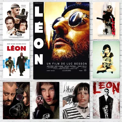 Плакат Леон из классического фильма Леон, профессиональный ВИНТАЖНЫЙ  ПЛАКАТ, холст, живопись, печать на стене, искусство, семейный Декор |  AliExpress
