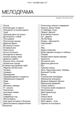 Лето. Одноклассники. Любовь 2011 смотреть онлайн бесплатно на кинокрад