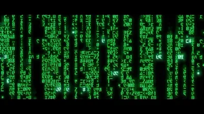 Матрица из фильма Матрица» — создано в Шедевруме