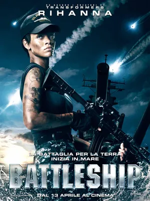 Морской бой (DVD) - купить фильм на DVD по цене 350 руб в интернет-магазине  1С Интерес