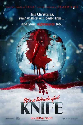Крик. Ночь перед Рождеством (It's a Wonderful Knife), фильм 2023 года. |  МунЛайт | Дзен
