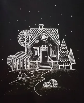 Ночь перед рождеством\" иллюстрация | Пикабу