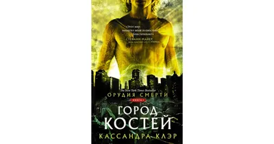 https://www.kinopoisk.ru/film/484391/