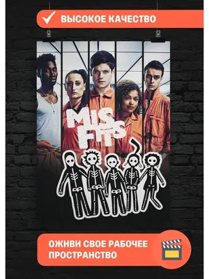 Скачать обои фильм, сериал, 1 сезон, Отбросы, Misfits, Nathan Young, Simon  Bellamy, Curtis Donovan, раздел фильмы в разрешении 640x960