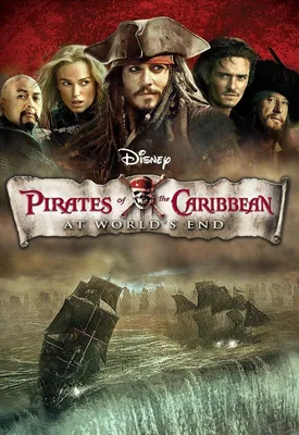 Джонни Депп снимется в новой части фильмов «Пираты Карибского моря» | Кино  | Культура | Аргументы и Факты