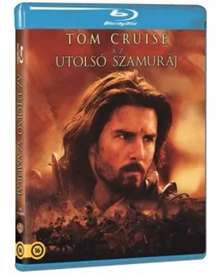 Последний самурай (2003) - Last Samurai, The - постеры фильма -  голливудские фильмы - Кино-Театр.Ру