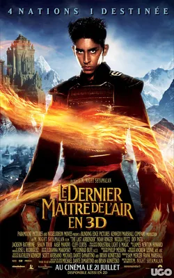 Фильм «Повелитель стихий» / The Last Airbender (2010) — трейлеры, дата  выхода | КГ-Портал