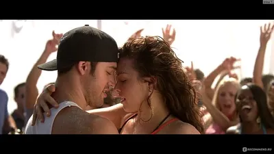 Шаг вперед-4 (2012, фильм) - «Самый страстный из Шагов! Масштабные танцы  захватывают дух! Но мне не хватило романтики...» | отзывы