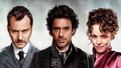 Сюжет и дата выхода фильма «Шерлок Холмс 3»: все новости о возвращении  Роберта Дауни мл