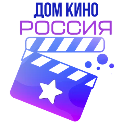 Соглашение на выпускной» (фильм, Prom.Pact, комедия, мелодрама, сша, 2023)  | Cinerama.uz - смотреть фильмы и сериалы в TAS-IX в хорошем HD качестве.