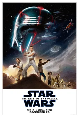 Картина с героем фильма Звездные войны Star Wars Штурмовик 60х40  (ID#1042817992), цена: 562.25 ₴, купить на Prom.ua