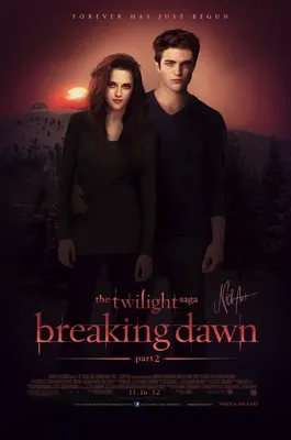 Постер плакат для интерьера \"Фильм: Сумерки. Сага. Затмение. The Twilight  Saga: Eclipse. Вампиры Бэлла и Эдвард\"/ Декор дома, офиса, комнаты A3 (297  x 420 мм) - купить с доставкой по выгодным ценам