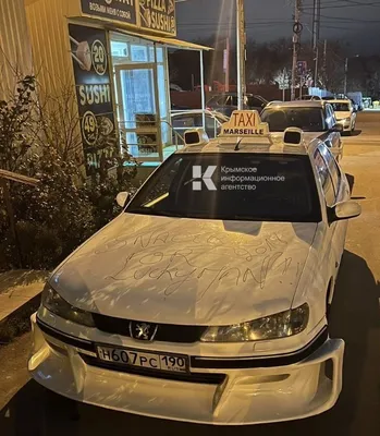 Культовый автомобиль из фильма «Такси» с автографом Насери заметили в  Симферополе