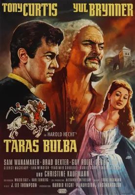 Тарас Бульба (фильм, 1962) — Википедия