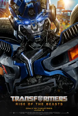 Фильм «Трансформеры: Восхождение звероботов» / Transformers: Rise of the  Beasts (2023) — трейлеры, дата выхода | КГ-Портал