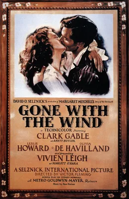 Унесённые ветром (фильм) — Википедия