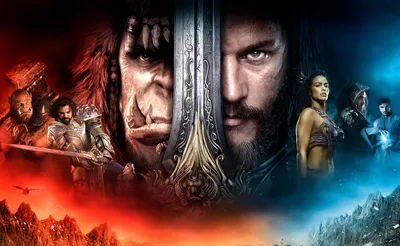 Фильм Warcraft стал самой успешной экранизацией игры