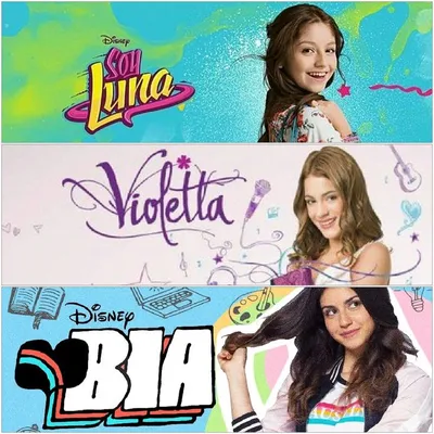 Постер #200969 для фильма Тини: Новая жизнь Виолетты | Tini: El gran cambio  de Violetta | KINOMANIA.RU