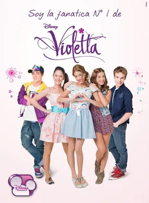 Постер #152794 для фильма Виолетта | Violetta | KINOMANIA.RU