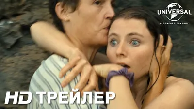 Тату по фильму «Время»