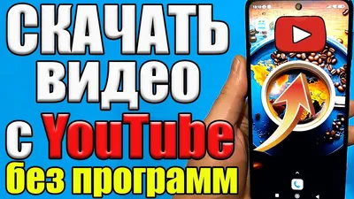 8 классных приложений для монтажа видео на смартфоне — Афиша Ташкента