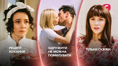 Любовное настроение. 25 классических фильмов о любви - 14 февраля 2020 -  Кино-Театр.Ру