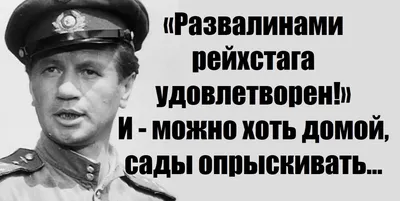 Картинки из фильмов с цитатами фотографии