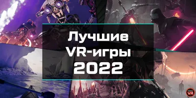 Картинки Из Игр 88 фото