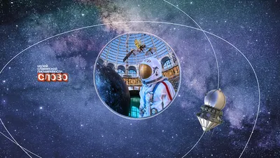 Телескоп \"Нэнси Грейс Роман\" сменит \"Джеймса Уэбба\" в космосе | Euronews