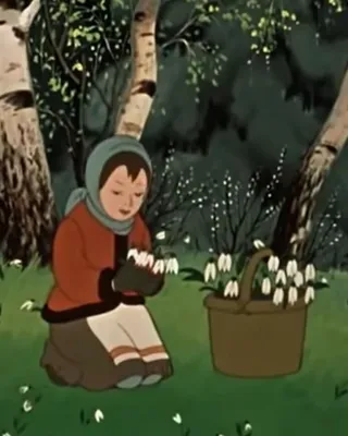 Картинки из мультфильма 12 месяцев