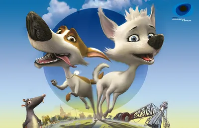 Показ мультфильма «Белка и Стрелка. Звездные собаки» на ВДНХ