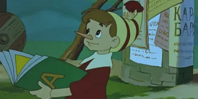 Чилиец искал мультфильм о Пиноккио из детства. Оказалось, это советские  «Приключения Буратино» - Афиша Daily