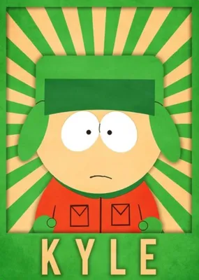 I DUN WANNA BE CLYDE | South park funny, South park quotes, South park