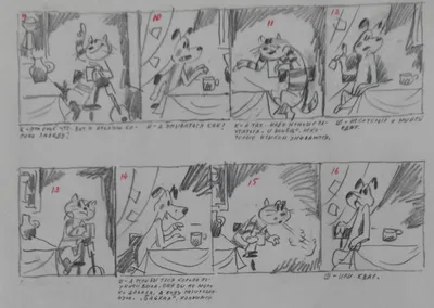 17 фактов о том, как создавали советские мультфильмы о Простоквашине / AdMe