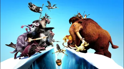 Ледниковый период 2: Глобальное потепление (мультфильм, 2006)